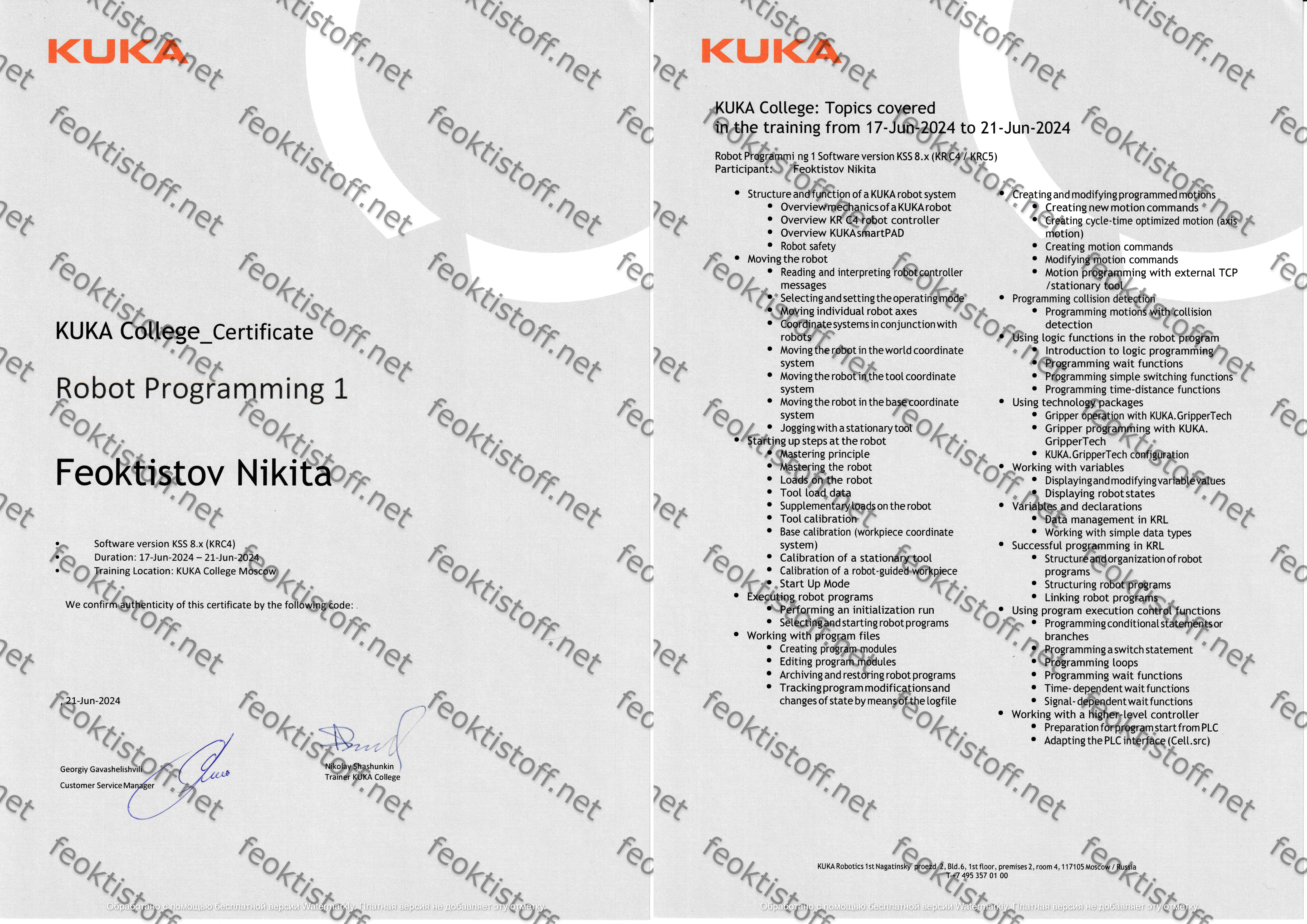 Kuka_1.png