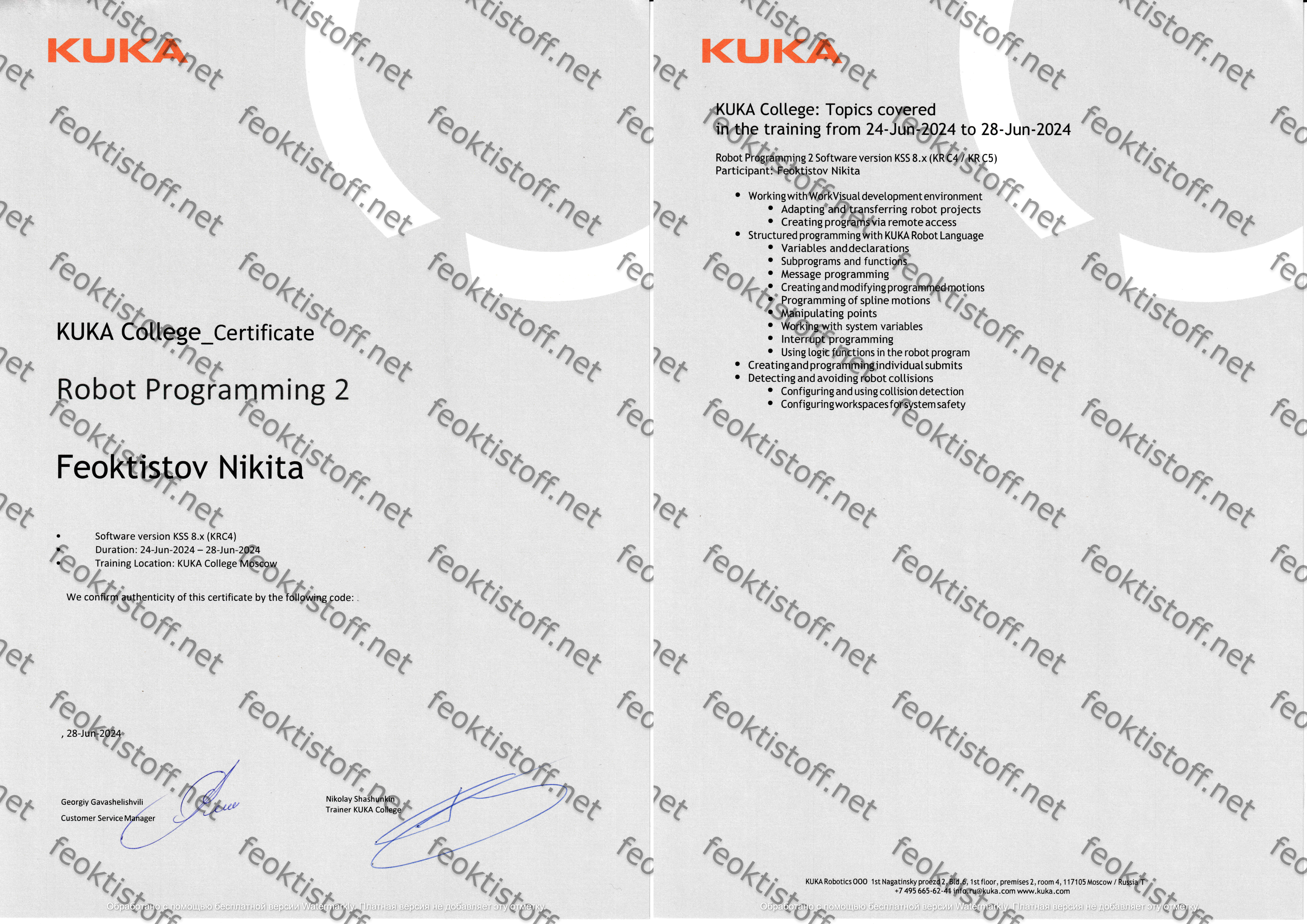 Kuka_2.png